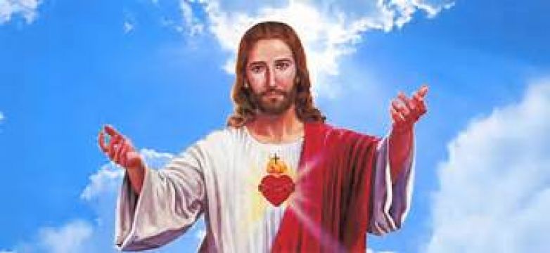 Junho, m&ecirc;s do Sagrado Cora&ccedil;&atilde;o